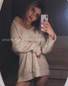 Анкета проститутки Лина - метро Измайлово, возраст - 25