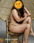 Анкета проститутки Услада - метро Чертаново Центральное, возраст - 27