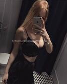 Анкета проститутки Марина - метро Преображенское, возраст - 30